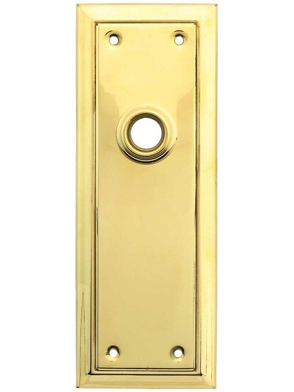 Granby Stamped Brass Back Plate in Polished Brass.